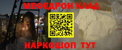 шишки Ипатово
