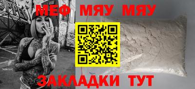 шишки Ипатово