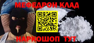 шишки Ипатово