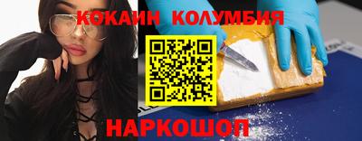 марки lsd Изобильный