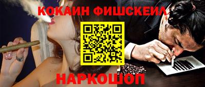 мдма Ирбит