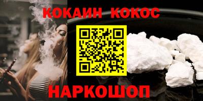 марки lsd Изобильный