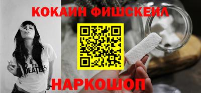марки lsd Изобильный