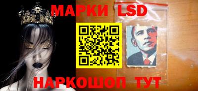 шишки Ипатово