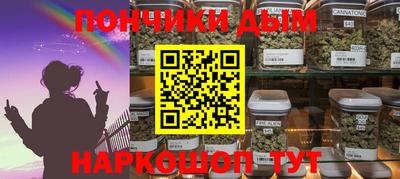 мдма Ирбит