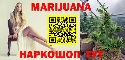марки lsd Изобильный