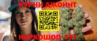 мдма Ирбит