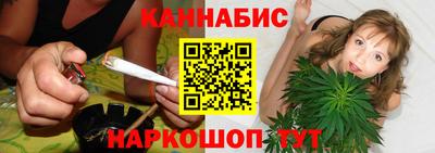 первитин Канаш