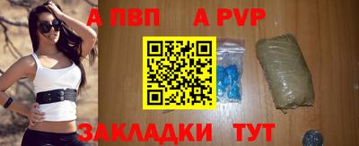 мдма Ирбит