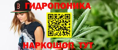 мдма Ирбит