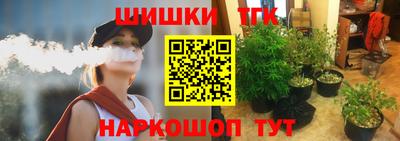 мдма Ирбит