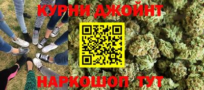 мдма Ирбит