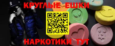 марки lsd Изобильный