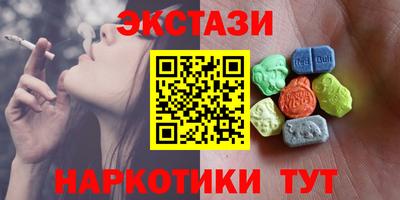 марки lsd Изобильный