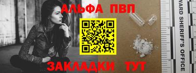 мдма Ирбит