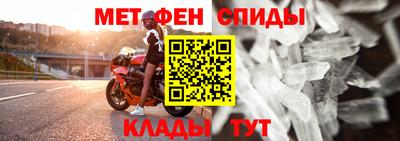 шишки Ипатово
