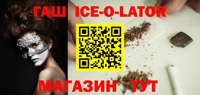 мдма Ирбит