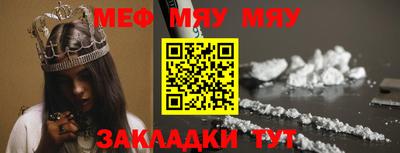 шишки Ипатово