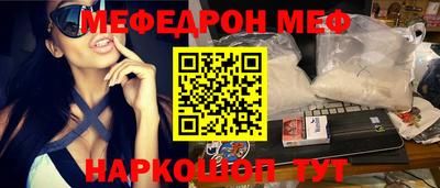 мдма Ирбит
