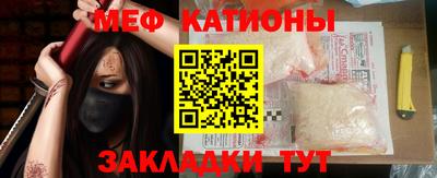 spice Кандалакша